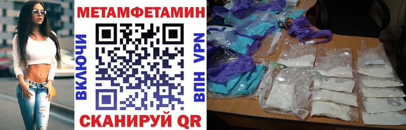 Amphetamine Premium Кохма