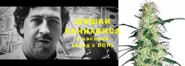 мескалин Наволоки