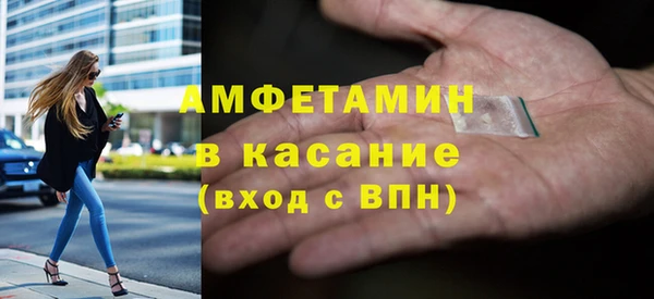 альфа пвп Нея