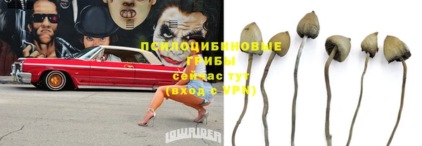 МДМА Навашино