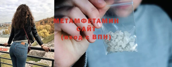 гидропоника Надым