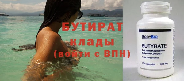 гидропоника Надым