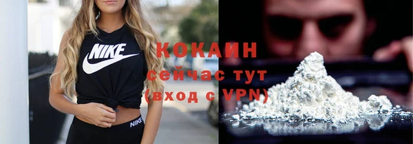 гидропоника Надым