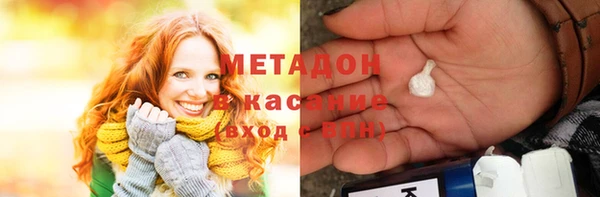 гидропоника Надым