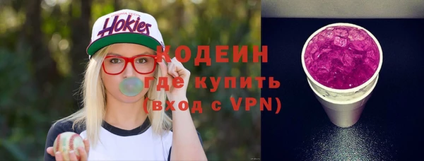 прущая мука Аксай