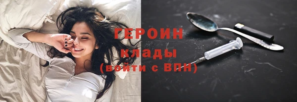 альфа пвп Нея