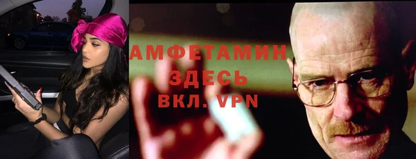 МДМА Навашино