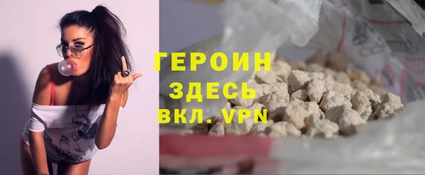 мескалин Наволоки