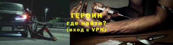гидропоника Надым
