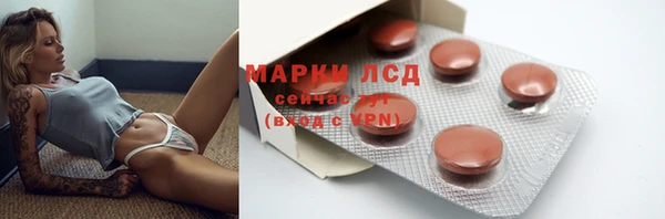 альфа пвп Нея