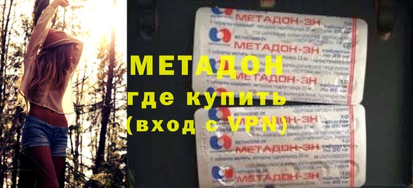 альфа пвп Нея