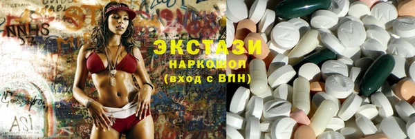 альфа пвп Нея