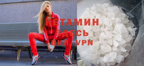 альфа пвп Нея