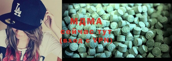 бошки Нефтекумск