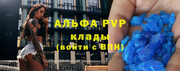 мескалин Наволоки