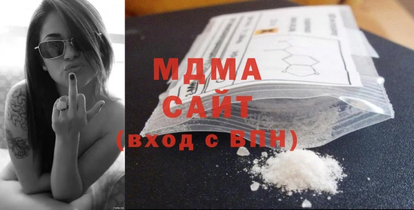 спайс Нефтегорск