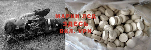 гидропоника Надым