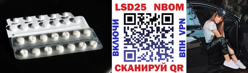 Купить  Кохма  ЛСД экстази ecstasy 