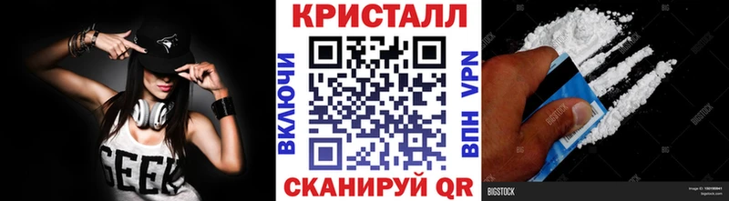Купить где  Кохма  Первитин Декстрометамфетамин 99.9% 